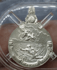 Mahajanaka coin, complete set, gold, small print (gold, silver, brass) with book, year 1999