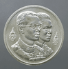 Phra Mahathat Chedi coin, King and Queen, silver, commemorative coin for the 60th birthday of Rama IX (made by the Royal Thai Air Force), 1987, with original box
