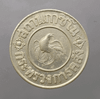 Casino coin, 1 baht, year 1945, good condition