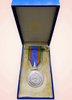 Silver Medal of the Crown of Thailand (R.N.M.) with the back of Chulachomklao Royal Military Academy, 7th Class, with ribbon and original box, male type