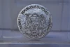 2017 EGYPTIAN RELIC SERIES RAMESSES II AFTERLIFE 2 OZT .999 SILVER ROUND
