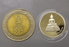 Phra Phuttha Nirokantarai amulet, Chaipattana Foundation, polished silver with sandblasted finish, small size (2 cm), 1996, with original box.