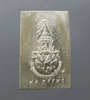 The Phra Phuttha Nawamaharajayuchchabpariwatnamongkol amulet, with the royal monogram "B.P.R." on the reverse, is made of silver and commemorates the 72nd birthday of King Rama IX in 2542 BE (1999 CE). Comes with the original box.