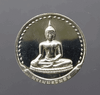 Phra Phuttha Chinnasri YSS model, commemorating the royal pilgrimage to China, made of pure silver, Wat Bowonniwet Vihara, 2536 BE (1993).