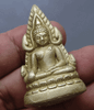 A replica of the Phra Phuttha Chinnarat amulet, "Ten Thousand Yantra" series, free-standing, with a bell inside, made of silver, large size, 4.5 cm tall, from Wat Suthat, B.E. 2548 (2005). Comes with the original box.