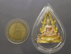 Phra Phuttha Chinnarat amulet, three-metal alloy, large size, commemorative of the 60th birthday anniversary of King Rama IX, created by the People's Eye Protection Foundation in 2542 BE (1999 CE), with original box.