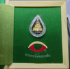 Phra Phuttha Chinnarat amulet, silver plated with gold, small size, commemorative edition for the 6th cycle birthday of King Rama IX, created by the People's Eye Protection Foundation in 2542 BE (1999 CE), with original box.