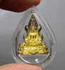 Phra Phuttha Chinnarat amulet, silver plated with gold, small size, commemorative edition for the 6th cycle birthday of King Rama IX, created by the People's Eye Protection Foundation in 2542 BE (1999 CE), with original box.