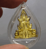 Phra Phuttha Chinnarat amulet, silver plated with gold, small size, commemorative edition for the 6th cycle birthday of King Rama IX, created by the People's Eye Protection Foundation in 2542 BE (1999 CE), with original box.