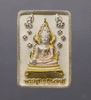 Phra Phuttha Chinnarat amulet, square shape, 99.99% silver, plated with three precious metals (gold, silver, and copper), commemorative edition, created by the Sirindhorn Rajavittaya Foundation under Royal Patronage in 1996. Comes with original box.