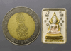 Phra Phuttha Chinnarat amulet, square shape, 99.99% silver, plated with three precious metals (gold, silver, and copper), commemorative edition, created by the Sirindhorn Rajavittaya Foundation under Royal Patronage in 1996. Comes with original box.