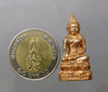 Phra Kring Phairi Phinash amulet, commemorating the 80th birthday of Somdej Phra Yannasangworn, the Supreme Patriarch, made of copper, from Wat Bowonniwet Vihara, 2536 BE (1993 AD), with original box.