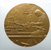 Provincial commemorative coin of Roi Et Province, 7 cm in diameter.
