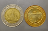 Provincial commemorative coin of Roi Et Province, 2.5 cm in size.