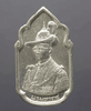 Nawa Maharat commemorative coin, made of aged silver alloy, celebrating the 5th cycle birthday of King Rama IX in 1987 (B.E. 2530), with a presentation case from the Social Welfare Council of Thailand.