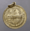 Hill tribe coin, Chiang Mai Province, code ชม 136981 (granted by the King to be used by hill tribes as a substitute for identity cards).