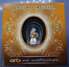 Silver figurine of His Majesty the King at work (1 inch size), "Yen Sira Phra Boribarn 80th Birthday Anniversary" edition, 2007, with original box.