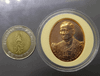 Bronze coin featuring the image of King Rama IX on the front and the Royal Monogram (ภปร) on the back, commemorating the 100th anniversary of Chulalongkorn Hospital, Thai Red Cross Society. Comes with original box.