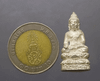 Phra Kring Phairi Phinash amulet, silver, 3 cm tall, Wat Bowonniwet Vihara, 2535 BE (1992 AD), with original box.