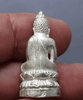 Phra Kring Phairi Phinash amulet, silver, 3 cm tall, Wat Bowonniwet Vihara, 2535 BE (1992 AD), with original box.