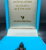 Phra Kring Phairi Phinash amulet, SK series, made of Nawa Loham (a type of alloy), Wat Bowonniwet Vihara, 1992. Issued by Kasikorn Bank. Comes with original box.