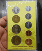 A complete set of 9 circulating coins from 2018, with an acrylic case, packaged by the Royal Thai Mint.