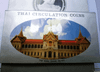A set of circulating coins from the year 1992 (B.E. 2535) from the Royal Thai Mint.