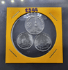 Complete set of 1, 5, and 10 satang coins, year 2001 (2544 BE), uncirculated.