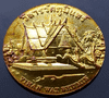 Provincial commemorative coin of Nan Province, 2.5 cm in diameter.
