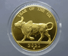 Copper zodiac coin, gold plated, Year of the Ox, 2021 (B.E. 2564), minted by the Treasury Department, uncirculated.