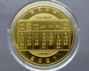 Copper zodiac coin, gold plated, Year of the Ox, 2021 (B.E. 2564), minted by the Treasury Department, uncirculated.