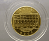 Copper zodiac coin, gold plated, Year of the Ox, 2009, minted by the Royal Thai Mint, uncirculated.