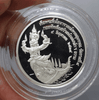 Large size commemorative coin of the Royal Barge Narai Song Suban, King Rama IX, polished silver (made by the Royal Thai Navy), 1996, with leather box.