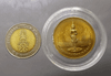 Commemorative bronze coin of King Rama IX, with the image of Phra Siam Thewathirat on the reverse, 1997 (B.E. 2540).