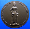 Provincial commemorative coin of Prachinburi Province, 4 cm in size.