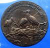Provincial commemorative coin of Pathum Thani Province, 2.5 cm in size.