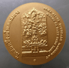 Provincial commemorative coin of Kamphaeng Phet Province, 2.5 cm in size.