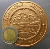 Provincial commemorative coin of Kamphaeng Phet Province, 2.5 cm in size.