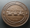 Provincial commemorative coin of Kanchanaburi Province, 7 cm in diameter.