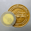 Provincial commemorative coin of Kanchanaburi Province, 4 cm in size.
