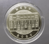 Copper coin with silver plating, Year of the Rat, 2020 (B.E. 2563), minted by the Royal Thai Mint, uncirculated.