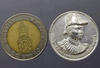First edition silver commemorative coin for the construction of the Royal Monument at Phra Chulachomklao Fortress, minted in 1992, 2.7 cm in diameter, with original box, unused.