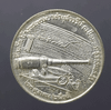 First edition silver commemorative coin for the construction of the Royal Monument at Phra Chulachomklao Fortress, minted in 1992, 2.7 cm in diameter, with original box, unused.