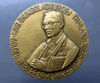 Commemorative coin honoring His Majesty King Bhumibol Adulyadej, Agricola, FAO, 1996. Bronze, 5 cm in diameter. Comes with a leather pouch and certificate.