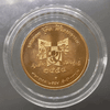 National Children's Day Commemorative Coin, 2011