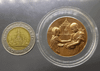 National Children's Day Commemorative Coin, 2011