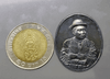 King Rama V commemorative coin, back side Chulachomklao Royal Military Academy, Wat Chai Phruek Mala, silver, large print, with original box, year 1994