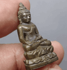 Phra Kring Phra Pairipinat amulet, in Nawa metal and silver, from Wat Bowonniwet Worawihan, 2535 BE (1992 AD), with box.