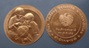 National Children's Day commemorative coin, year 2001
