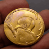 National Children's Day commemorative coin, year 2000, copper, old condition